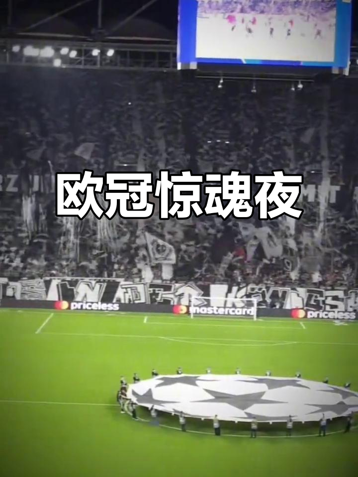 加拉塔萨雷大胜,轻松晋级淘汰赛的简单介绍 加拉塔萨雷大胜,轻松晋级淘汰赛的简单介绍