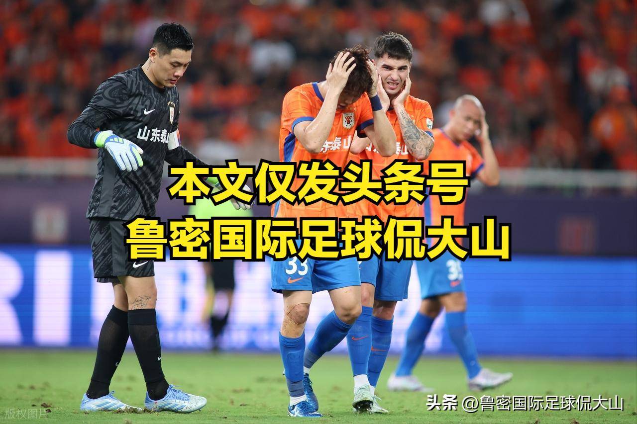 包含申花险胜:绝地反击逆转对手,展现团队凝聚力,取得关键胜利的词条 包含申花险胜:绝地反击逆转对手,展现团队凝聚力,取得关键胜利的词条