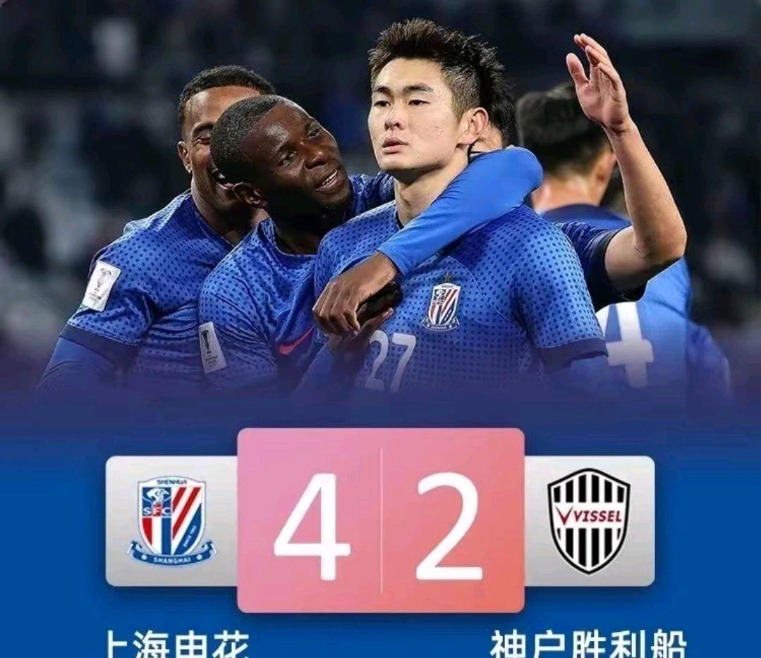 包含申花险胜:绝地反击逆转对手,展现团队凝聚力,取得关键胜利的词条 包含申花险胜:绝地反击逆转对手,展现团队凝聚力,取得关键胜利的词条